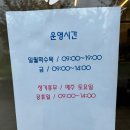 구윤카페