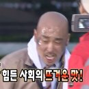 포항농업협동조합 | [포항 셀프 사진관] 진짜 잘나오는 스튜디오 추천, 죽도동작업실
