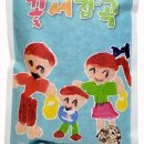 백번광고사
