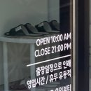 안지랑역 1번출구 이미지