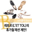 왓앤스토리 이미지