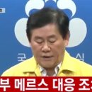 메디홀스병원 이미지