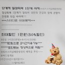 브리즈스터디카페갈매 이미지