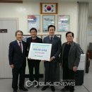 방촌동 행정복지센터 이미지