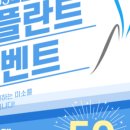 365석치과의원 이미지