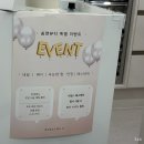 뷰티앤뷰티 | 인천 아라역 검단네일 쏭앤뷰티, 이달의 아트 후기