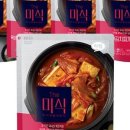 묵은지김치찌개 이미지