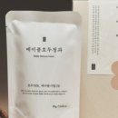 바른정과