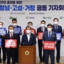 함안과의원 쿠키뉴스