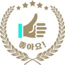 에이바이트 키친 이미지