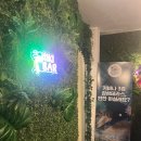 60계전주전북대점 | 전북대 외국감성 낭낭한 칵테일바 <카바나 전주전북대점> 방문 후기