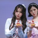 옥미아구찜 이미지