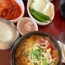 천석골국밥 - 광산구 목련로153번길 37 | 천석골국밥