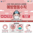 알리앙스호텔 이미지