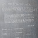 세종한울길 이미지