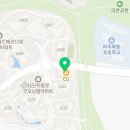 보드람치킨(가람마을점)