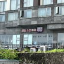 닥터아이티엔강남스킨케어 네이버블로그