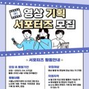 서울기획 이미지