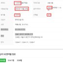 양진문구 - 안성시 진사길 51 | 양진문구