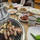 자작마을