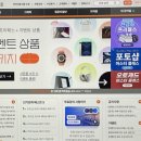 독공 전산세무 1급 실기 이미지