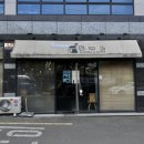 돈커스 이미지
