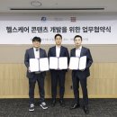 ㈜페어플레이스 이미지