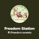 카페정거장 이미지