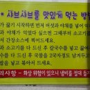 준이네분식 이미지