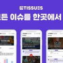 ㈜프리모두 이미지