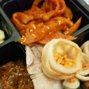 김펄펄배달식당 이미지