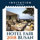 솜누스 호텔 이미지