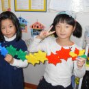 법환어린이집 이미지