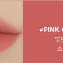 퍼스트 페이스 이미지