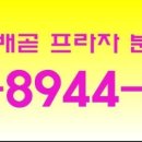 배곧프라자 이미지