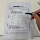 콤마제이헤어 | 울산 헤어라인 왁싱 제이콤마 피부앤왁싱