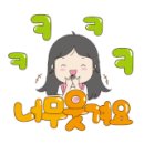 성원아파트경로당 이미지