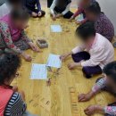 오산2리경로당 이미지