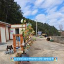 축산보건지소 이미지