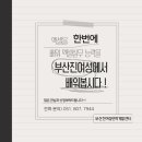 엑셀실무 이미지