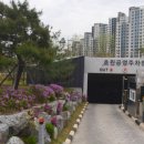 느루소공원공영 이미지