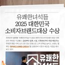 주식회사휴플러스