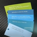 완판본문화관 | 전주 완산구 / 한벽문화관 / 제 8회 전주독서대전