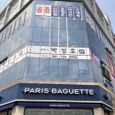 순천 여수 광양 형사전문 변호사 [형사] 도주치상, 사고후미조치 : 집행유예 성공사례 이미지