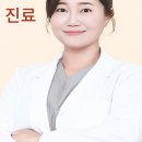 흥덕경희한의원 이미지