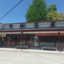 천만식당 이미지