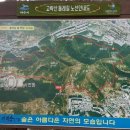 신기부영3차 아파트 이미지