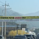 구례군청소년수련원 이미지