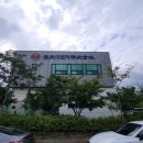 (주)신우이엔지 이미지