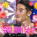 조이덴